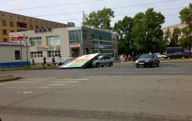 Катаклизмы природы 2010 в Вологодской области | Происшествия ДТП