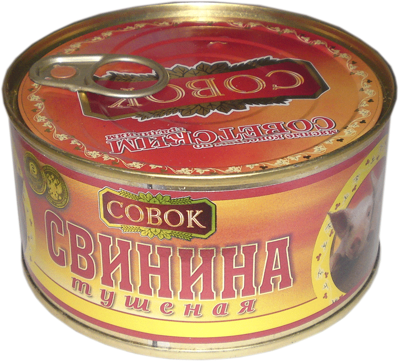 Тушенка говяжья совок. Совок говядина туш.в/с ж/б 325г. Тушенка совок. Тушенка свиная совок. Тушенка Калининградская совок.