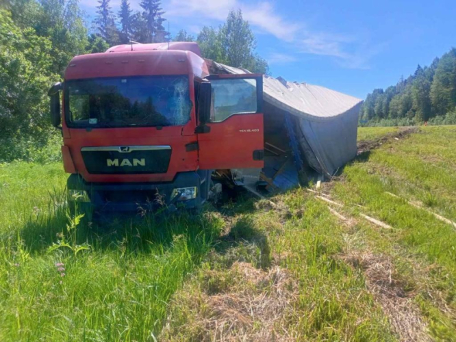 Би мужчины для секс знакомства из Вологды. Вологда знакомства: би мужчины, парни, любовь, интим.